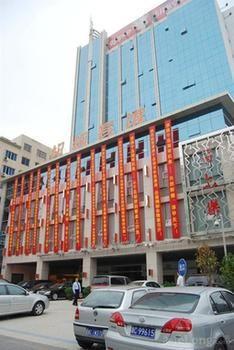 Junyao Hotel - Wenzhou Exterior photo
